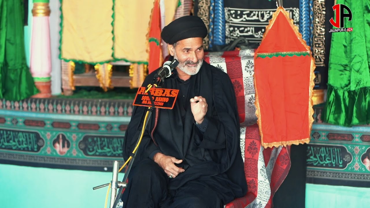 Maulana Syed Qamar Sultan Sb | Juloos-e-Amari Ranno | 28 Rajab 1447/2026