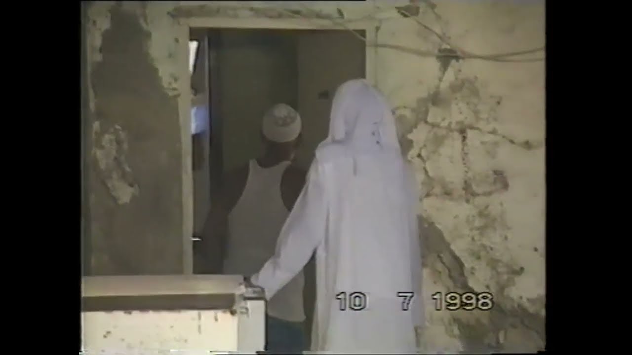 من عبق الماضي فلم وثائقي عن بيت العود (السادة) قبل الهدم واثناء الهدم سنة 1998