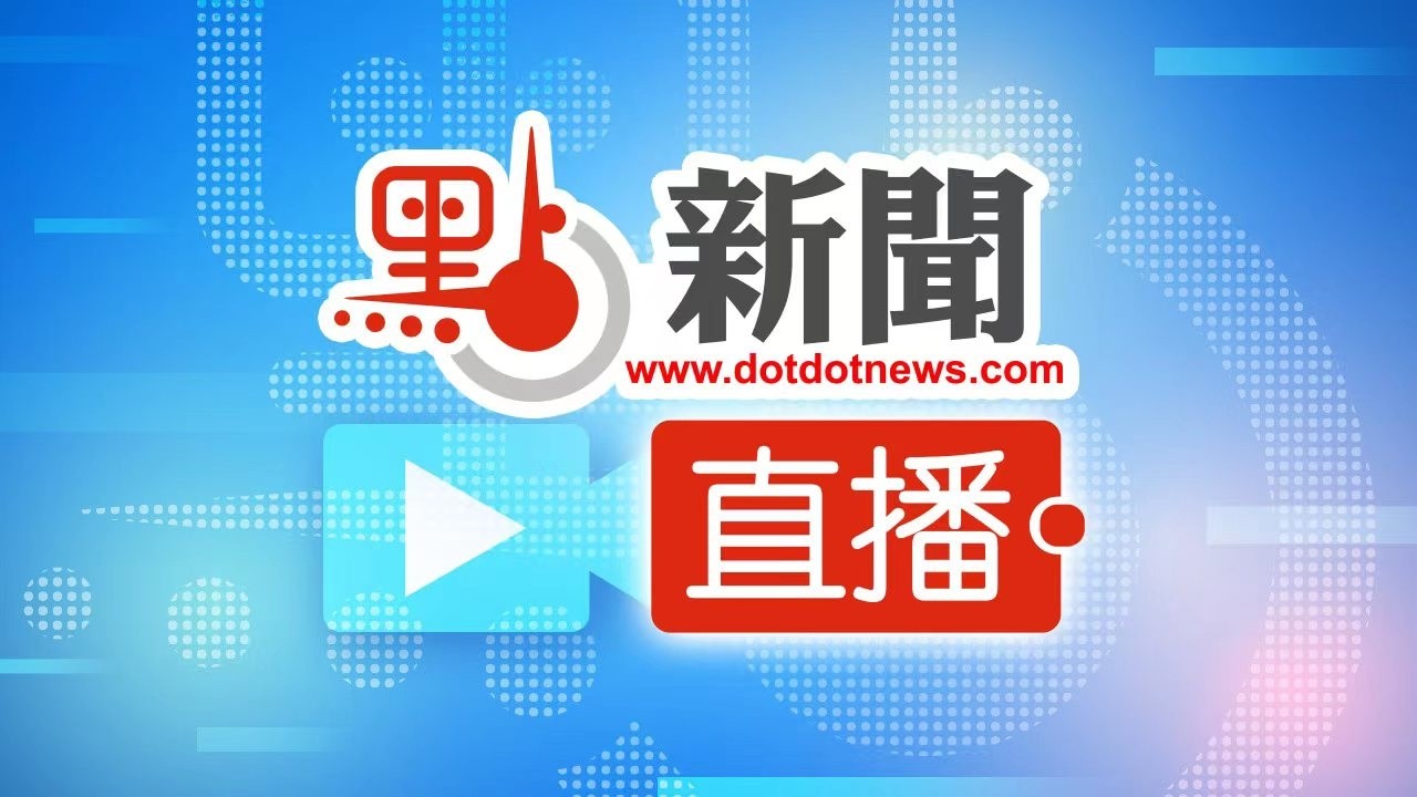 點直播｜黃大仙祠迎丙午年「頭炷香」｜2月16日