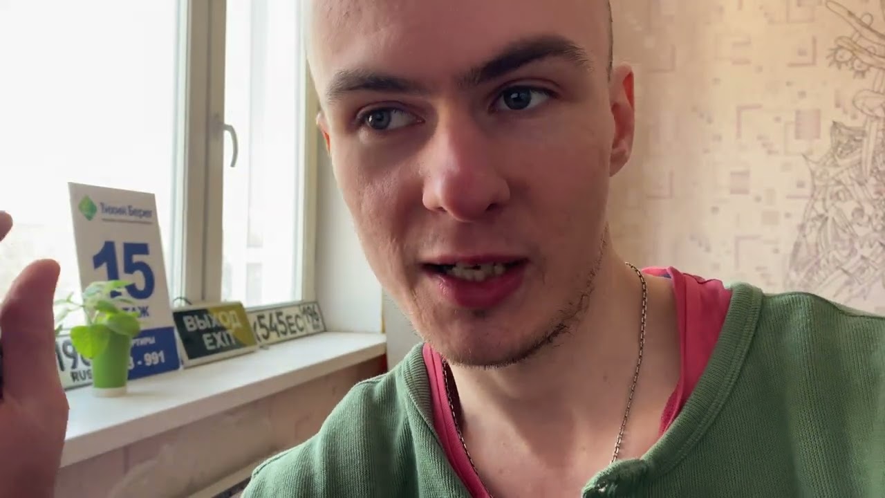 ИЗ-ЗА ДЕПРЕССИИ У МЕНЯ НЕТ ПЛАНОВ НА ЖИЗНЬ?