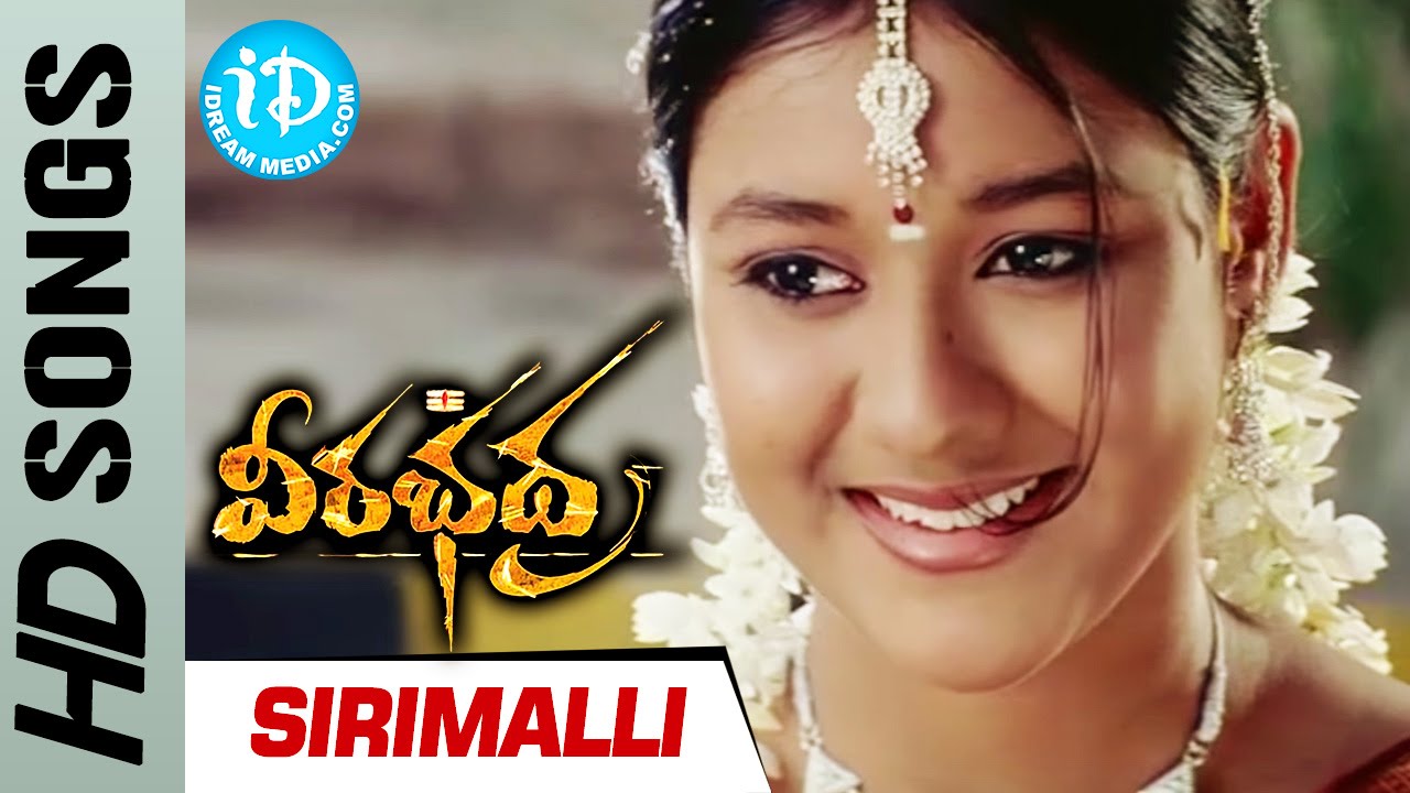 Sirimalli Video Song - Veerabhadra Telugu Movie - Balakrishna || Tanushree Datta || Sada