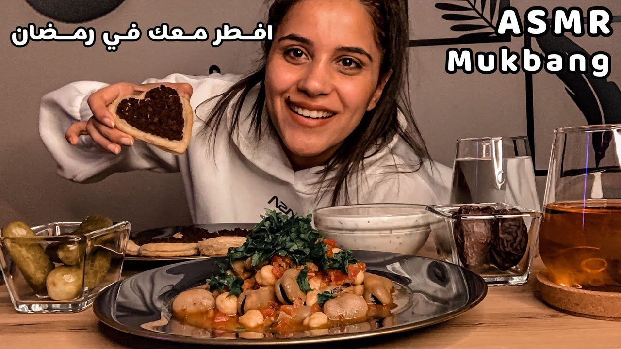 Arabic ASMR Mukbang افطر معك في رمضان 🌙 موكبانغ عربي