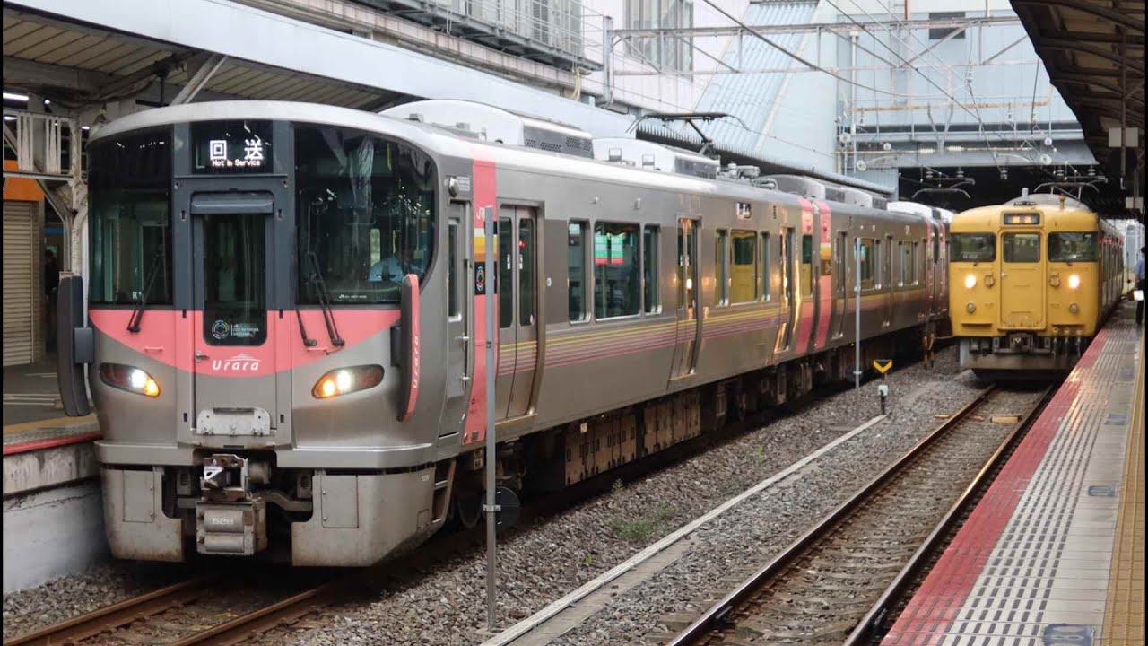 JR岡山駅 在来線発着シーン詰め合わせ　2025年第9弾