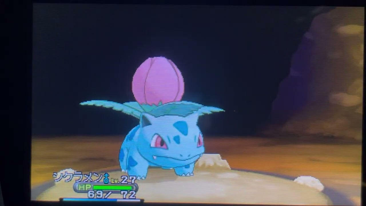【計算狂いな実況】ポケットモンスターYを実況プレイ　Part34