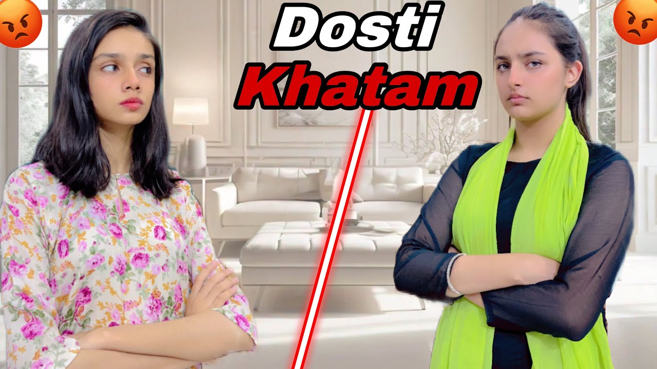 Ayesha Or Meri Dosti Khatam || Mere Sath Prank Ho Gaya