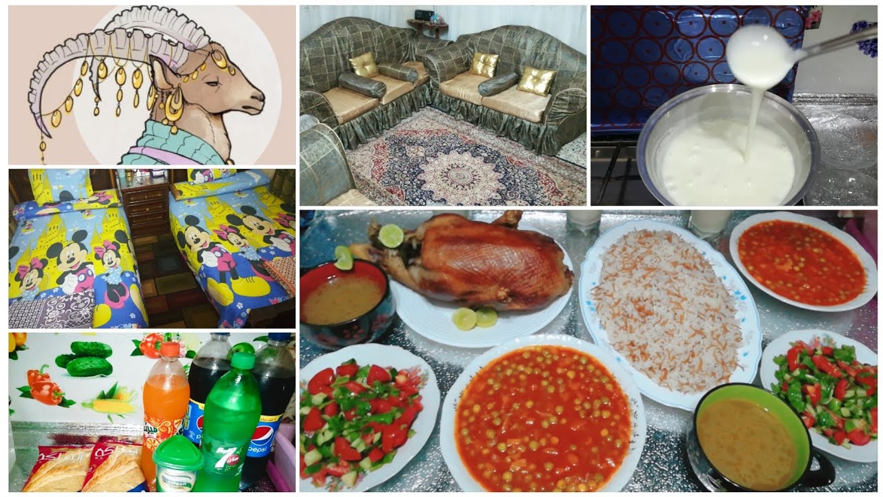 وقفة عرفات في بيتي 🕋🐏🎉فرشت الشقه كلها للعيد🎉 وجهزت الفطار 💖💖جهزت حجات الضيافه 😍😍