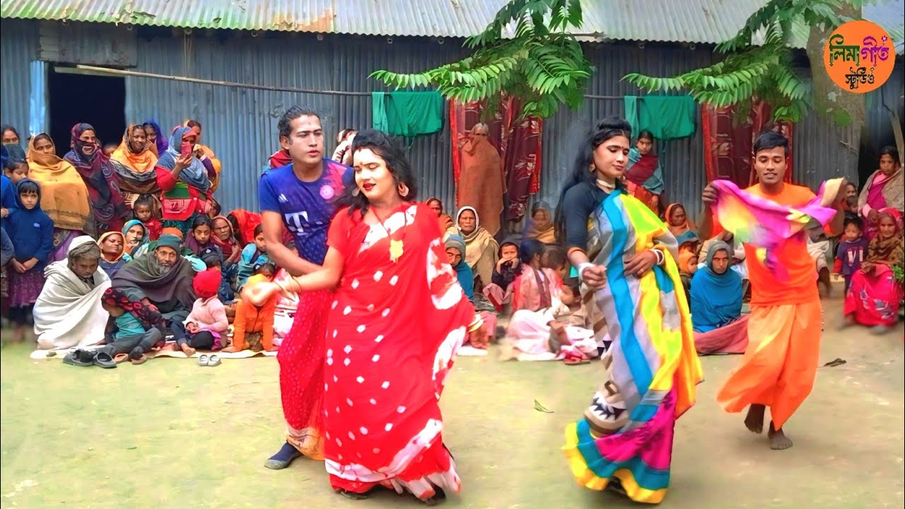 ২০২৬ সালের সেরা বিয়ের গীত | পান বাজারে আসিয়া রে কালাচাঁন | Viral Biyer Geet 2025 | Biyer Geet 2026
