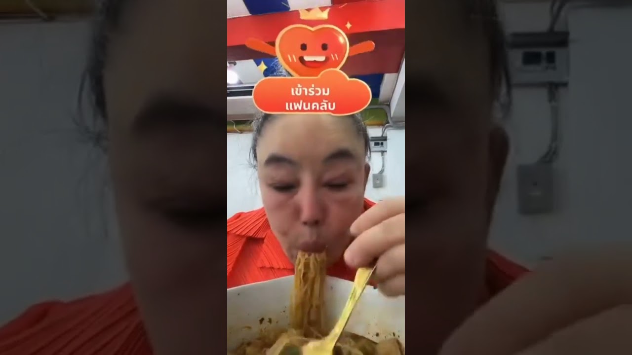 ขี้เกียจโทรไปเฉ่งมันหยิบอันผิดมาให้เสียหายไป 800.- | #ลีน่าจัง