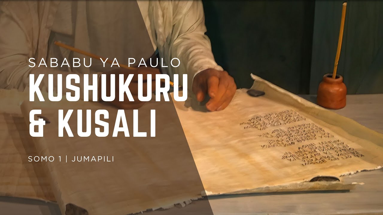 Sababu za Shukrani na Maombi: Ushirika katika Injili | Lesson 2 | 4 January 2026