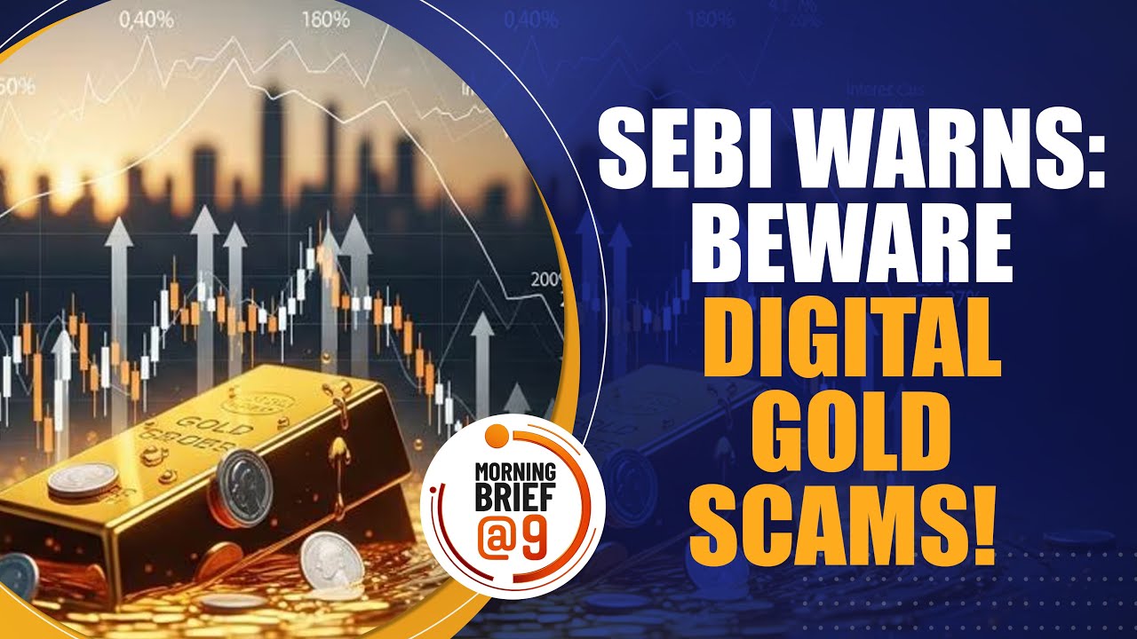 Digital Gold News: SEBI warns Investors Against Buying, Investing in Digital Gold | Gold ETF, EGR