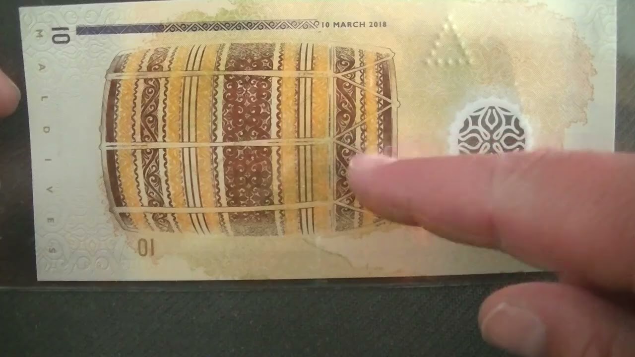 Banknotes - 10 Rufiyaa, Maldives, 2018
