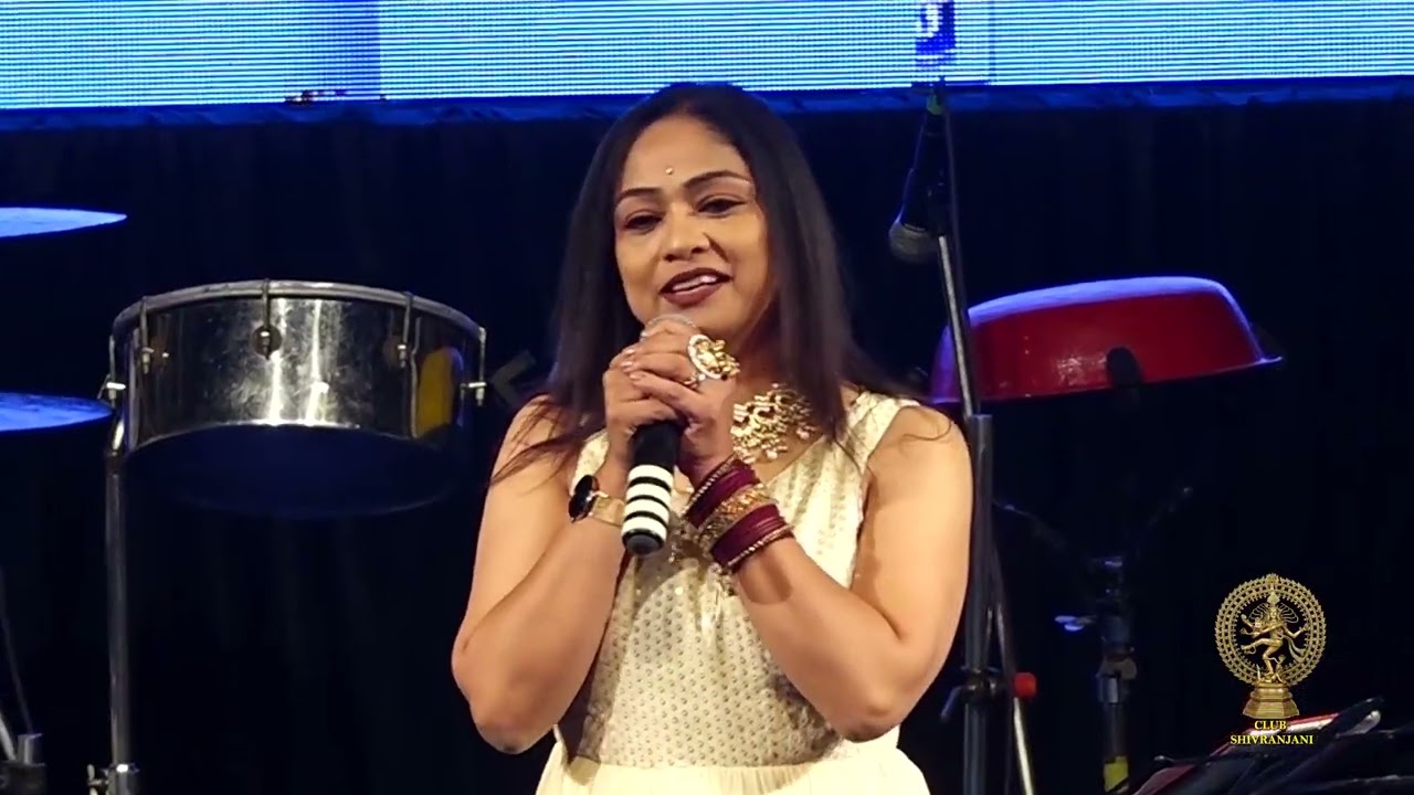 Bappi Laheri