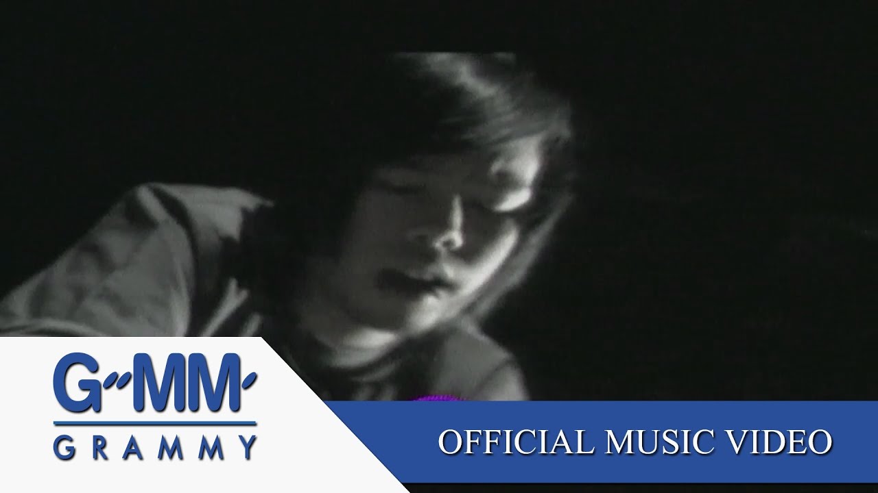 คืนแห่งความเหงา - Retrospect【OFFICIAL MV】