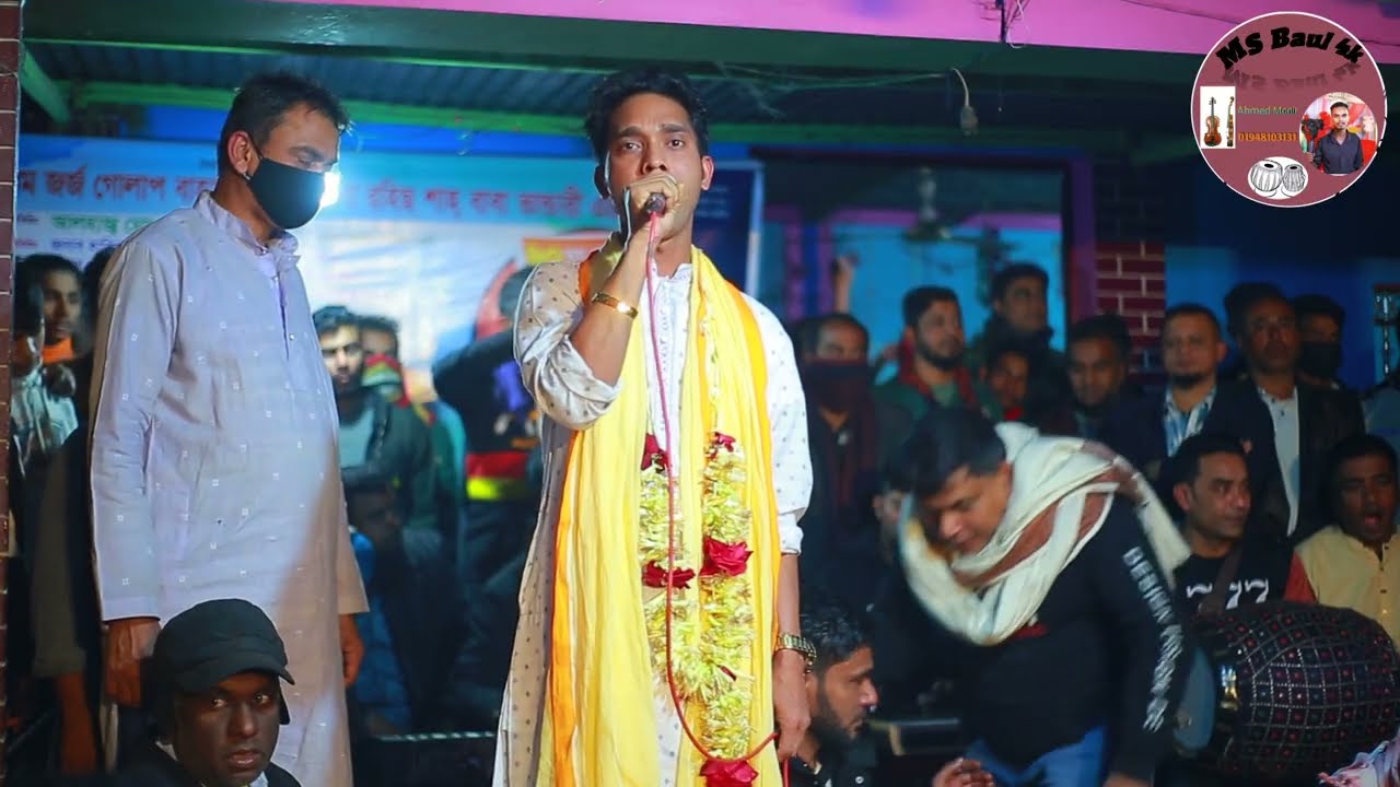 সোনা বন্ধুয়ারে এতো ভালোবাসিয়া তোর মন পাইলাম না | মিজান সরকার | Poran Bondhu Re | mijan sorkar