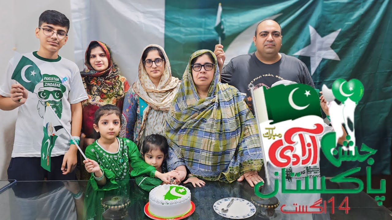 14th August Celebration With Family l 77th Birthday Pakistan l Family vlogs l WUZ Brothers