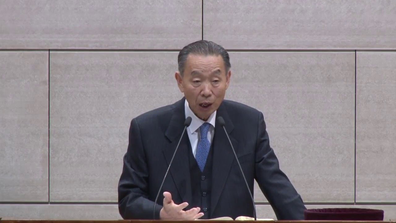 이사야 하나님의 비전 7 박영선 목사