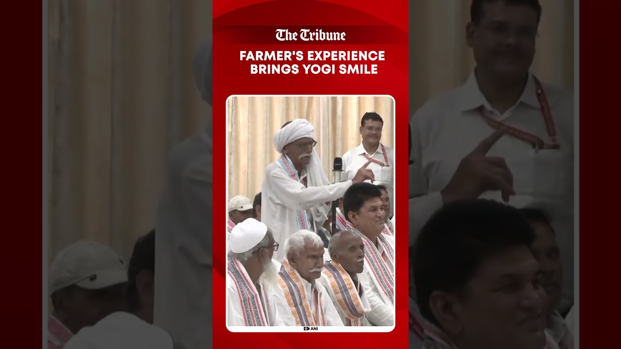 CM Yogi Smiles As Farmer Shares Experience, Heartwarming Interaction Goes Viral