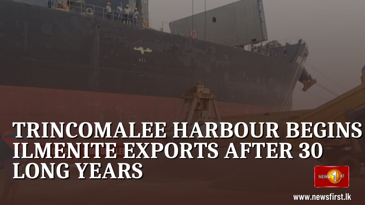Trinco Port revives exports after 30 long years