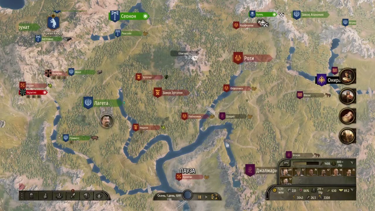 Mount & Blade II: Bannerlord_20260206021307