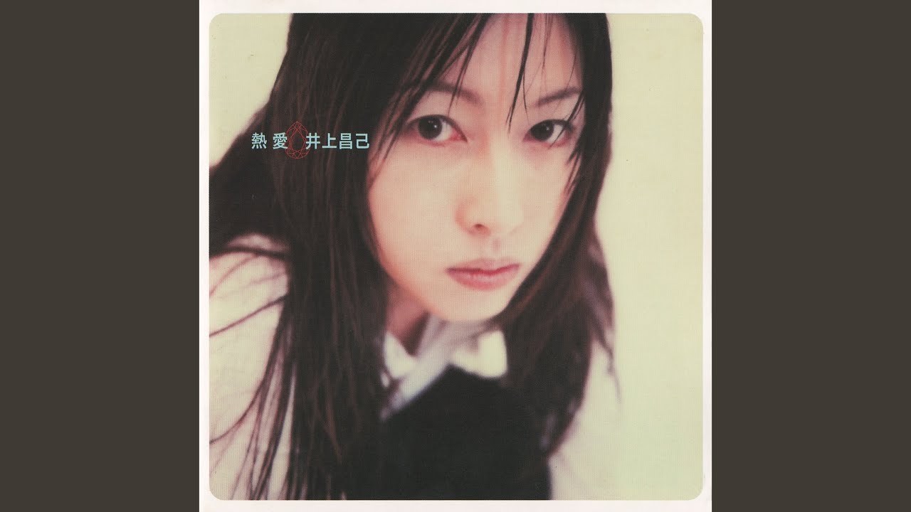 Yuki No Asa Nio Omou Hito
