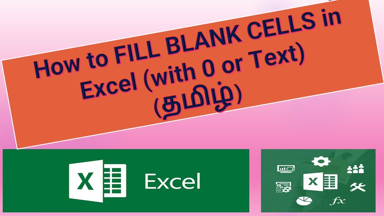 How to FILL BLANK CELLS in Excel (with 0 or Text) (தமிழ்) #excel #exceltutorial #exceltamil