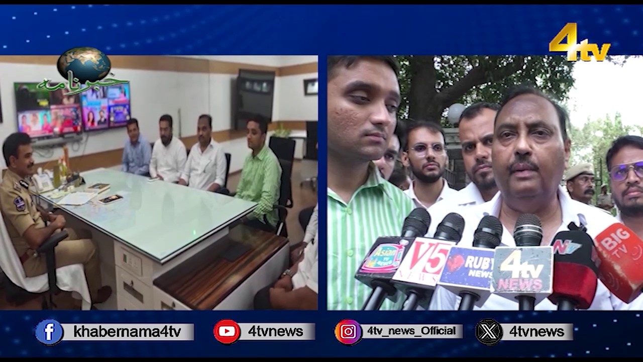 4tv Khabarnama | 25 MAY 2026 | 4tv News