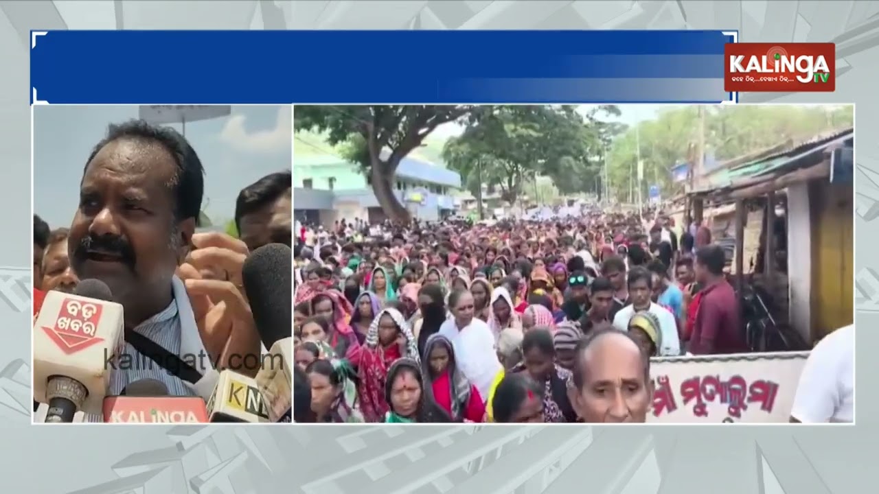 Local Residents Welcome Launch of Kodinga Mali Bauxite Mining Project in Rayagada