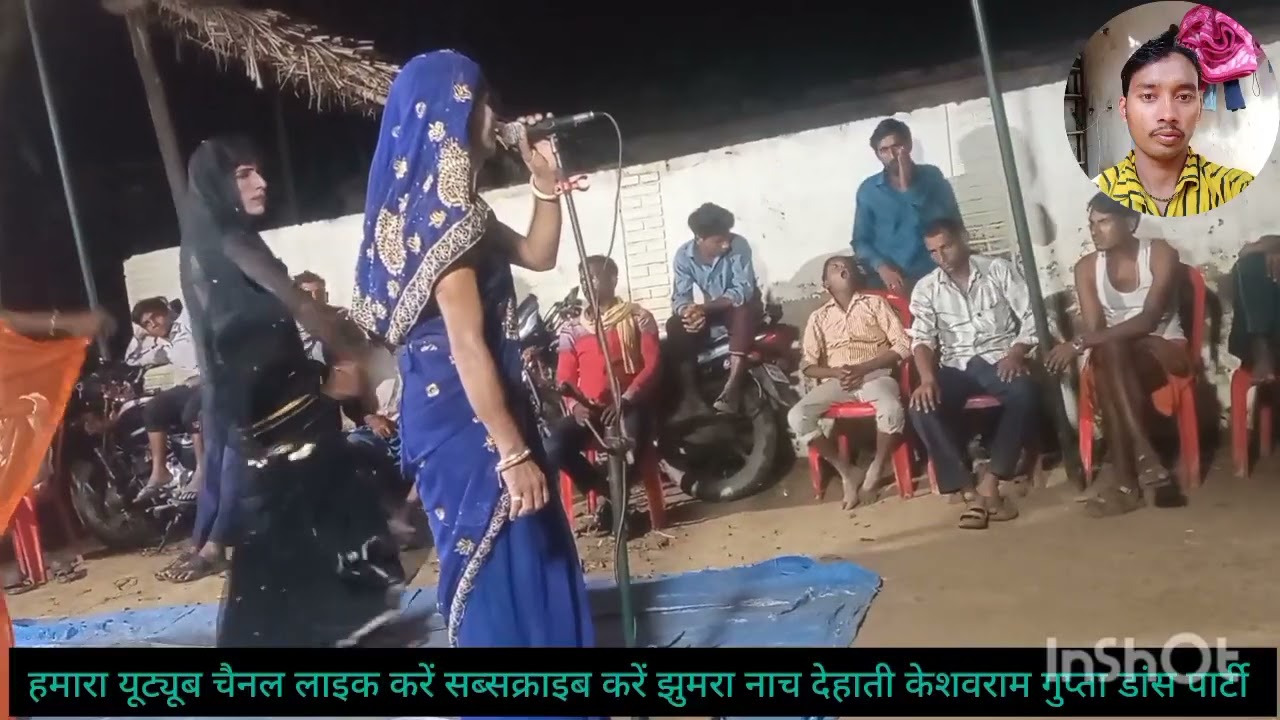 सांवर गोरी नानद भोजाई या हिल मिल पानी या का जय बीरजा बनवा हमारा यूट्यूब चैनल लाइक करें सब्सक्राइब