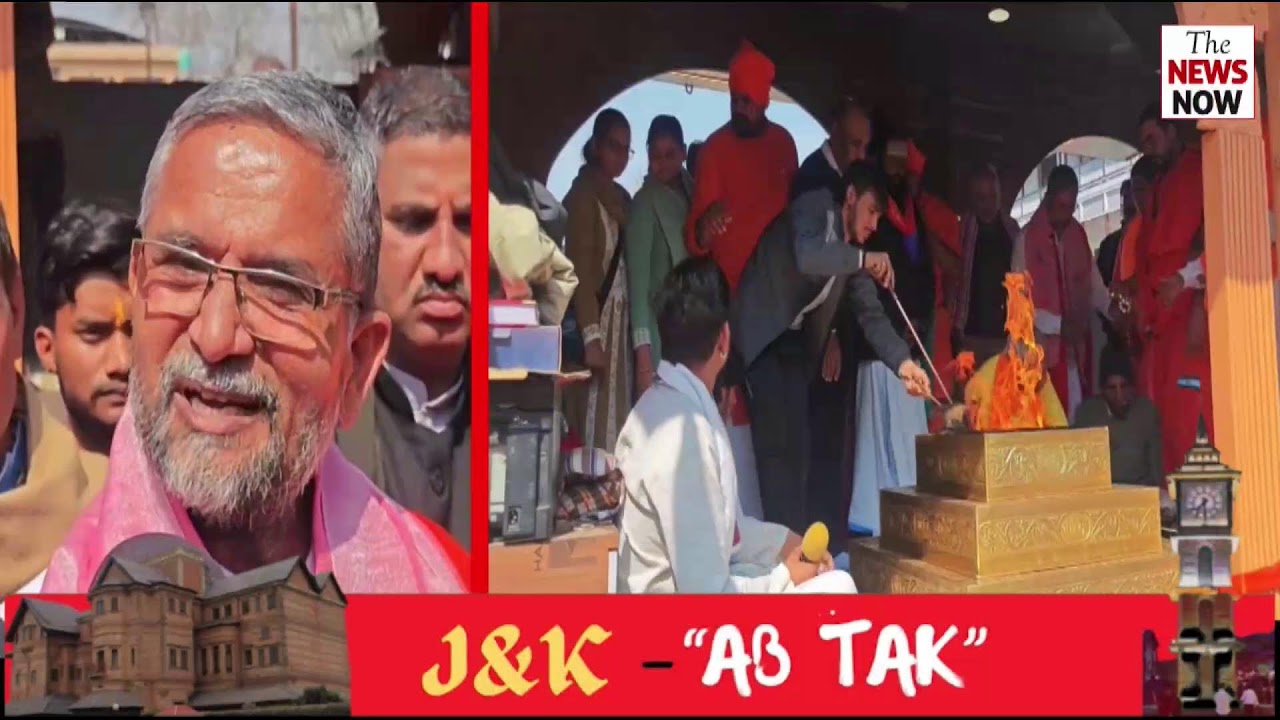 J&K Ab Tak (26-02-25)