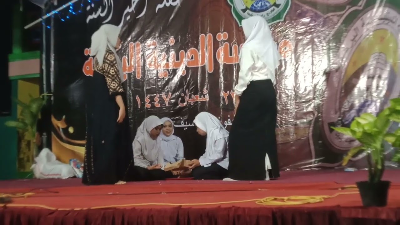 Drama