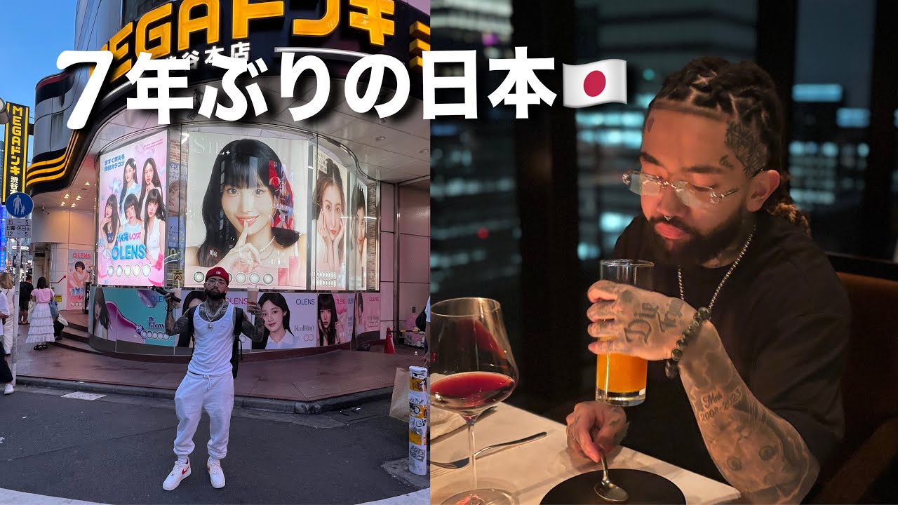 7年ぶりの日本。渋谷で買い物してディナー