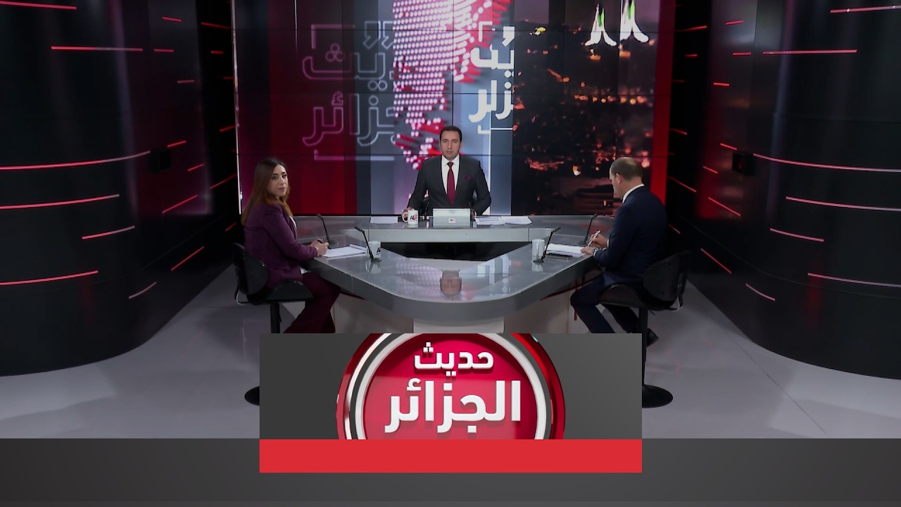 حديث الجزائر  | الجزائر أعادت تموضع الآلية كأداة إستراتيجية ذات مصداقية وفعالية