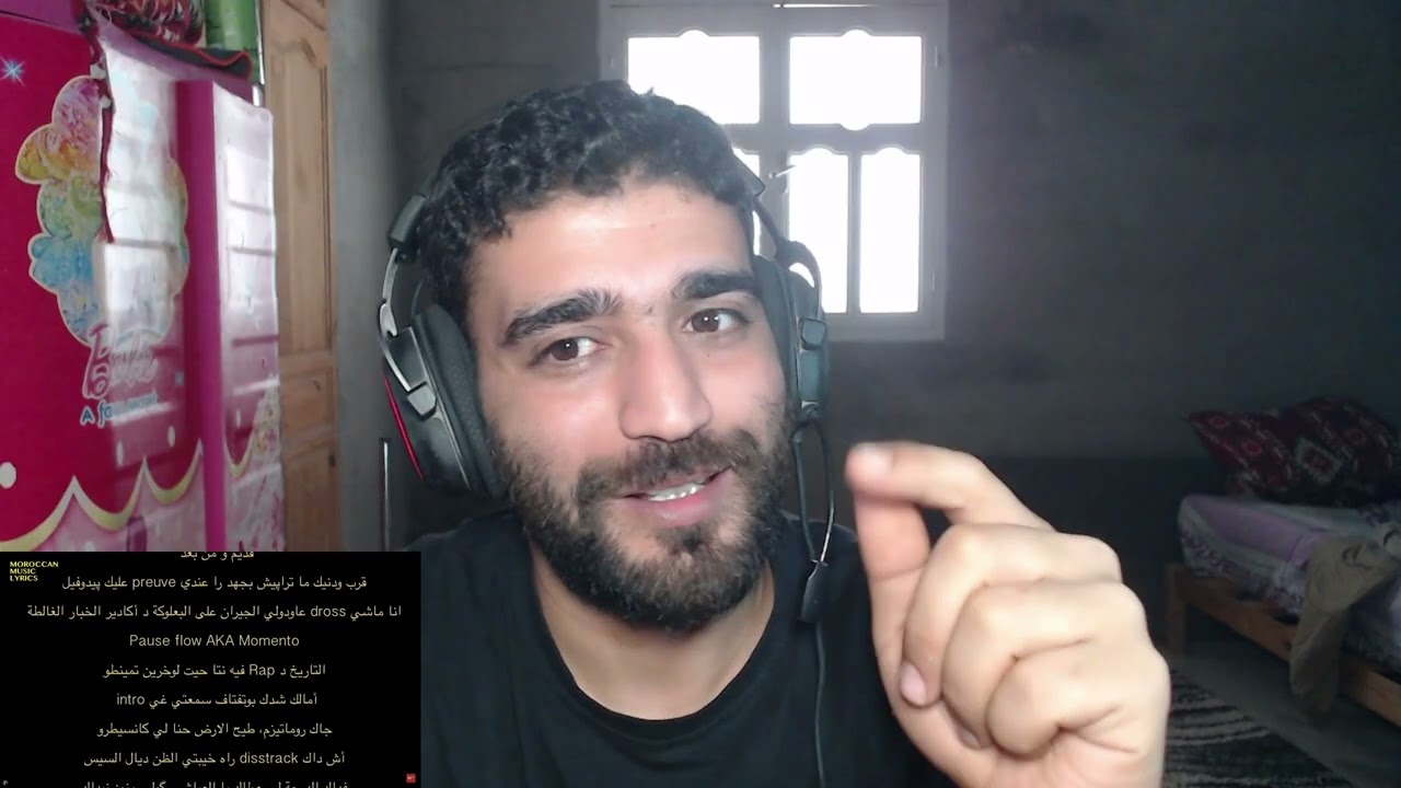 pause - PAWN BIGG ( reaction video ) big dany is back !