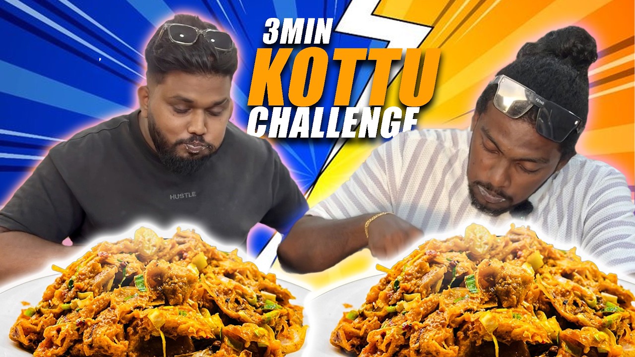 එකක් කෑවොත් එකක් දෙනවා | Eat One Get One Free | PILAWOOS BAMBA