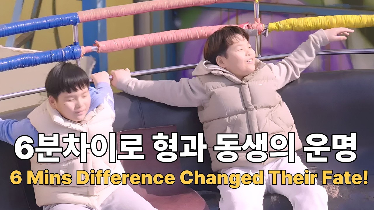 6 минут разницы решили судьбу!🤣😎ㅣDj WonsikㅣВольмидоㅣkorean funnyㅣK-Nolja