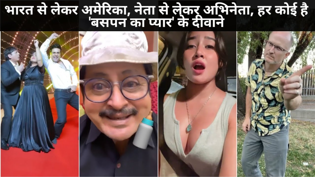 Sahdev dirdo biography | full story | bachpan ka pyar badshah dj remix | Anushka Sharma | Bollywood