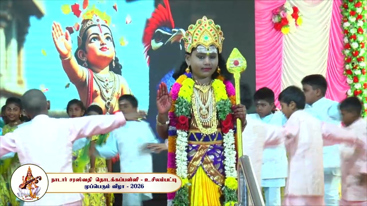 school Education #activity#motivation#inspiration#celebration#dance#primary school 