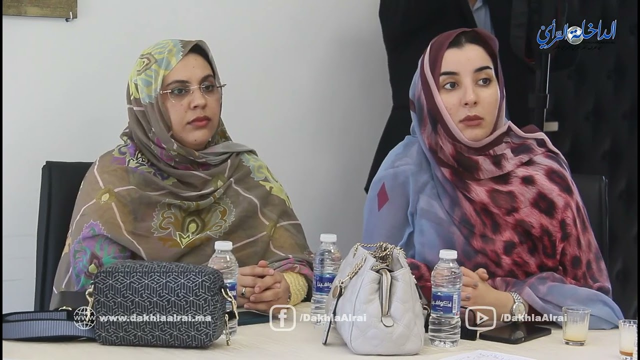 الداخلة .. الإجتماع الدوري الرابع للجنة المحلية للتكفل بالنساء ضحايا العنف لمناقشة موضوع زواج القاصر