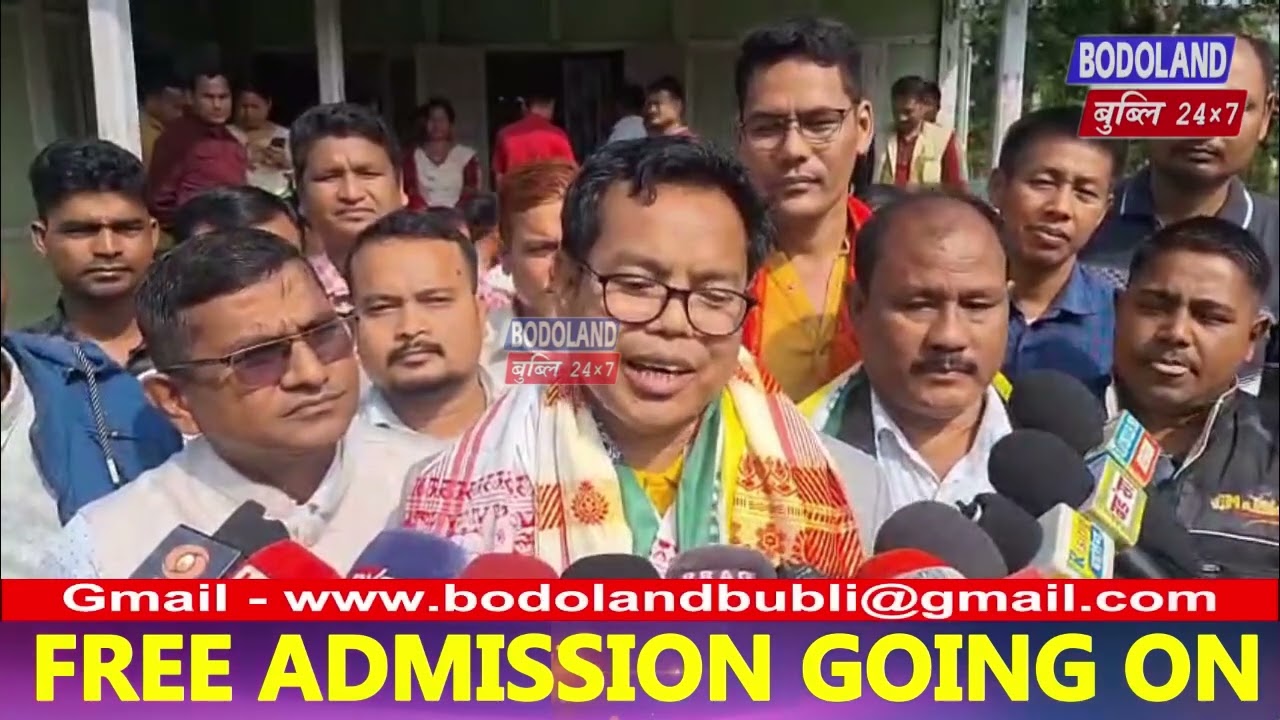 NDA BPF नि बिजाथि थानेस्वर बसुमतारिआ मानासनि सालानि