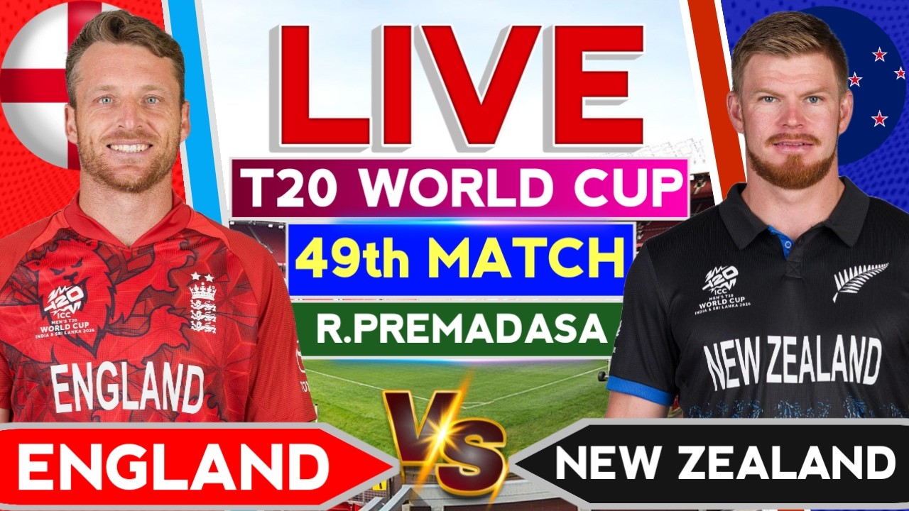 🔴Live Cricket Commentary : England vs New Zealand T20 WC Super 8 Match | T20 World Cup | Nz vs Eng
