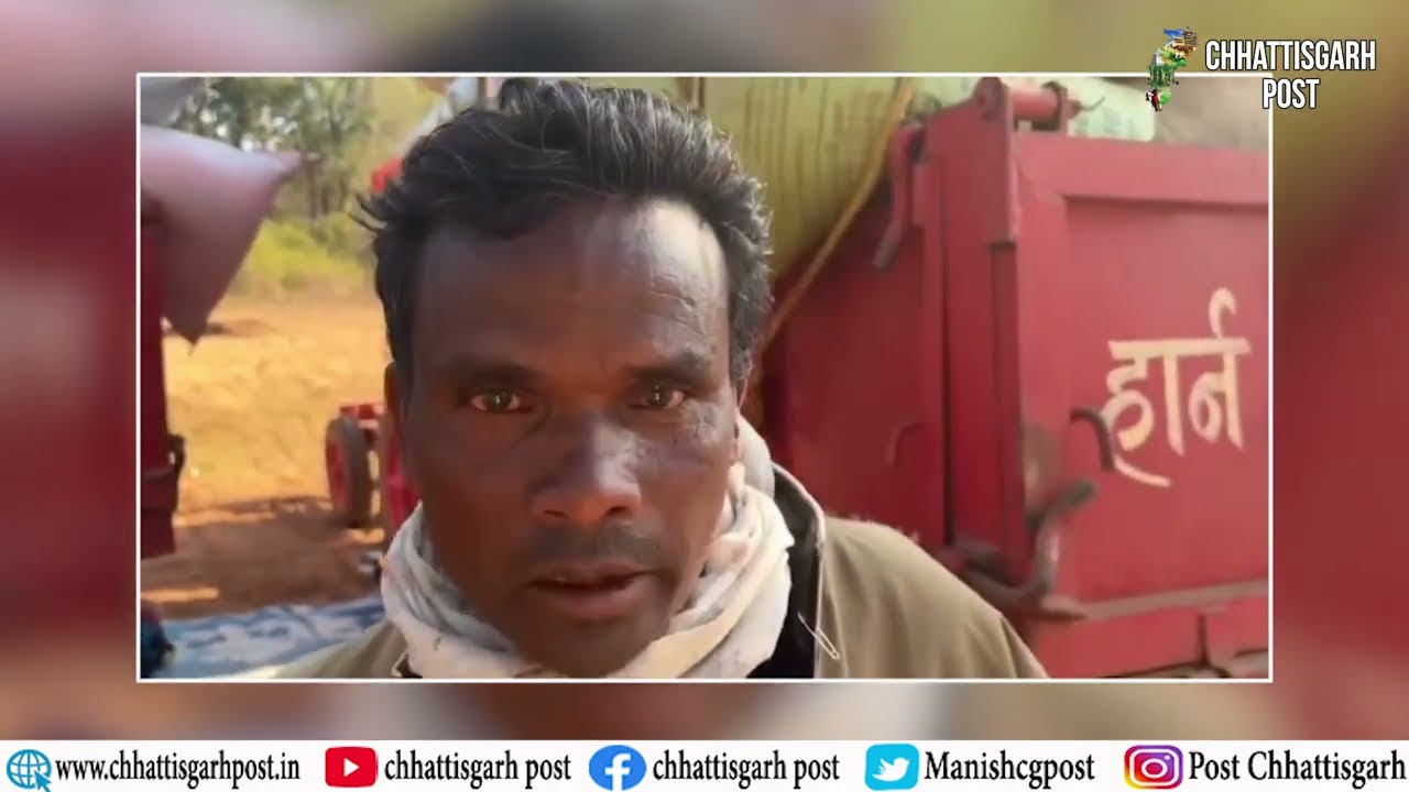 नाकाम सरकार के नियमों ने किसानों को रुला दिया | Chhattisgarh Post | Manish Kumar 