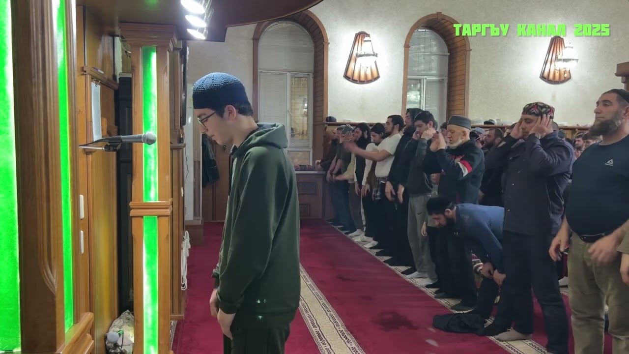 ЧТЕЦ Сабир Таркинский ❤️‍🔥❤️‍🔥❤️‍🔥