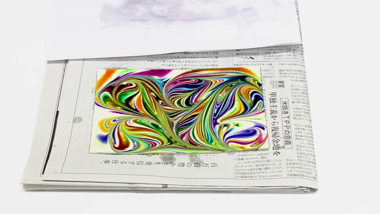 Craft Sha Leathercraft Powdered Marble & Streak Dyeing Gel to make Psychedelic Leather Patterns