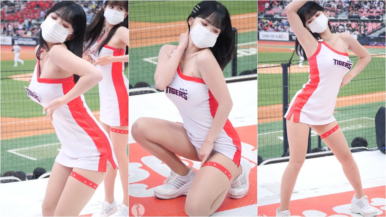 [4K] 심쿵해! 이다혜 치어리더 직캠 Lee DaHye Cheerleader fancam 기아타이거즈 220605