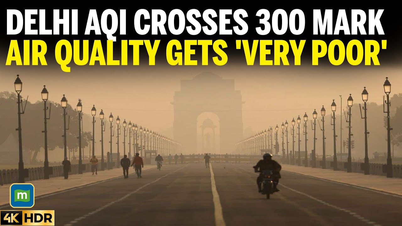 Delhi Air Quality Deteriorates To 'Very Poor' As Minimum Temperature Dips To 5.7 Degrees | 4K