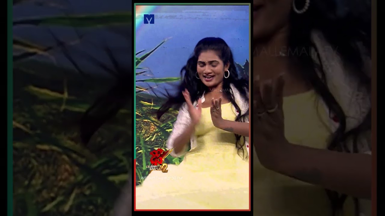 #Shorts - Janulyri Performance - Dhee Celebrity Special 2 - 24th July 2024 - Wed & Thu @9:30 PM