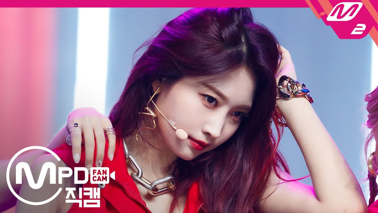 [MPD직캠] 에버글로우 시현 직캠 4K 'LA DI DA' (EVERGLOW SIHYEON FanCam) | @MCOUNTDOWN_2020.9.24