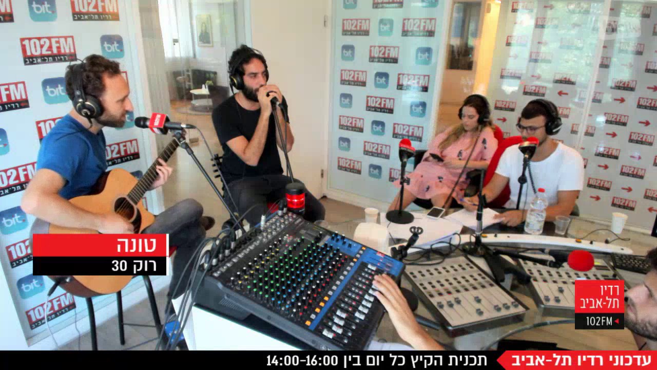 טונה - רוק 30 - רדיו תל אביב 102FM