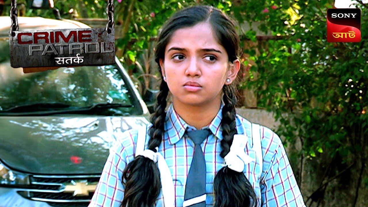 The Past | Crime Patrol Satark | ক্রাইম প্যাট্রোল | Inspector Series