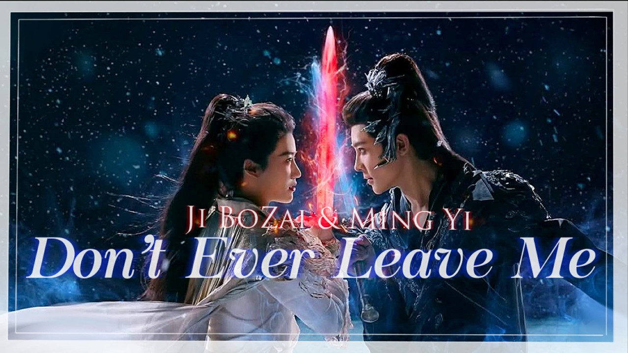 𝙅𝙞 𝘽𝙤𝙕𝙖𝙞 & 𝙈𝙞𝙣𝙜 𝙔𝙞  || 𝒟𝑜𝓃𝓉 𝐸𝓋𝑒𝓇 𝐿𝑒𝒶𝓋𝑒 𝑀𝑒 || 𝙇𝙤𝙫𝙚 𝙄𝙣 𝙏𝙝𝙚 𝘾𝙡𝙤𝙪𝙙𝙨 沿フ園ヤ [1x36]